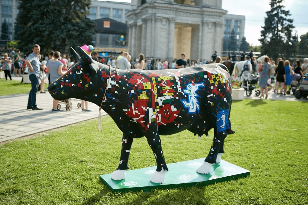 „Festivalul Văcuțelor”